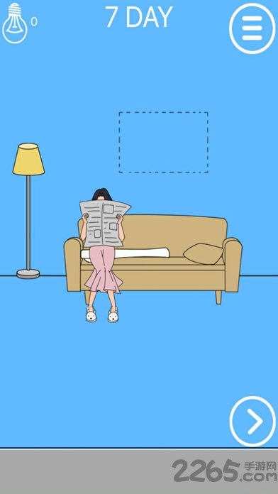 妈妈把我的辣条藏起来了手机版
