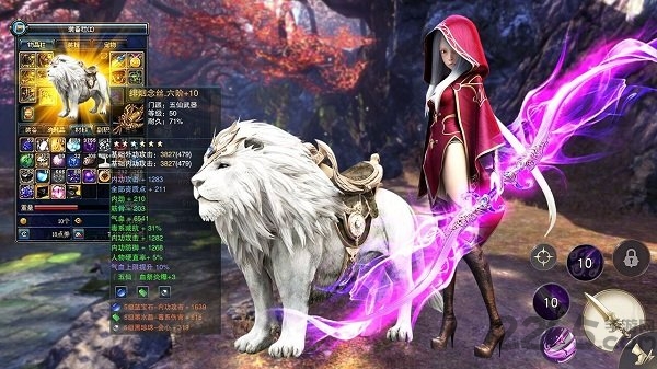 蛮荒仙域官方正版