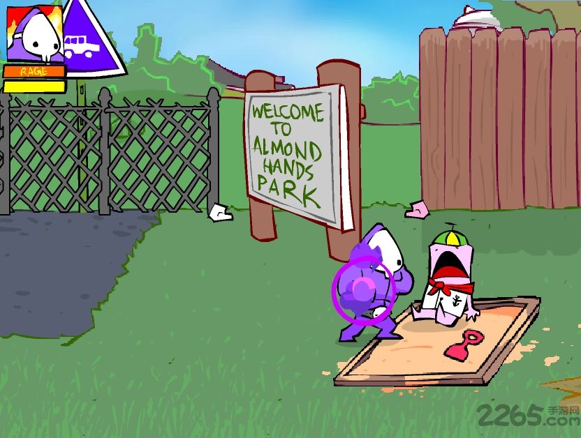 狂扁小豆丁手机版