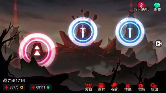 火柴人联盟国际版破解版最新版下载