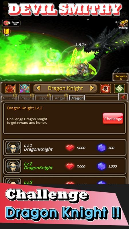 魔鬼铁匠合并手机版