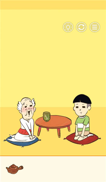 爷爷又藏起来了免费版最新版