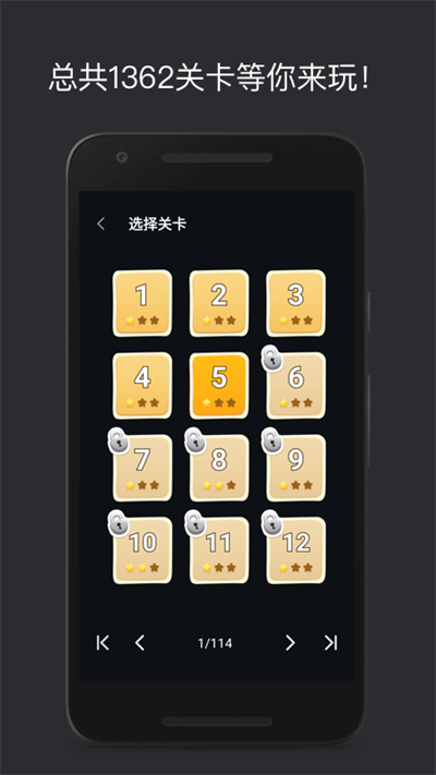 巧算24点官方版(make24)