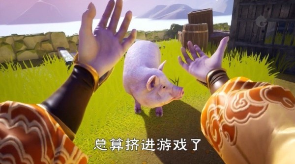 我的经商路手游