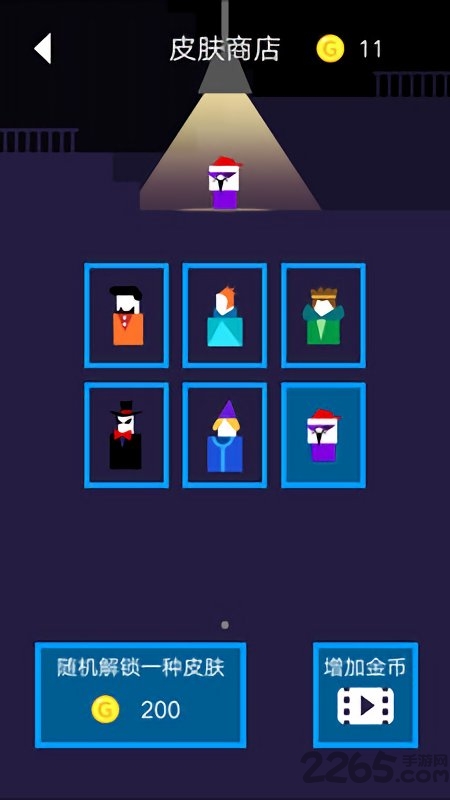 植物僵尸战争手游