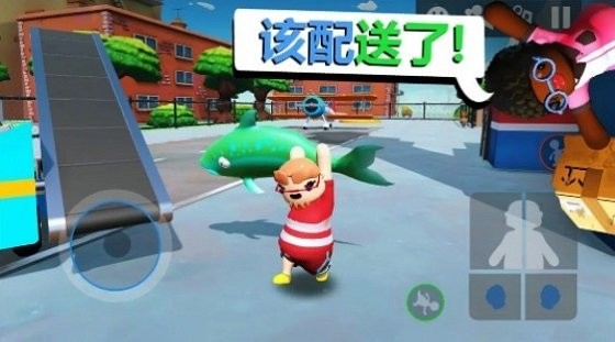 我送快递贼溜手机版 我送快递贼溜游戏下载
