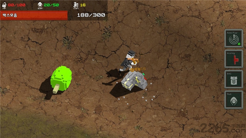 城市矿工官方版