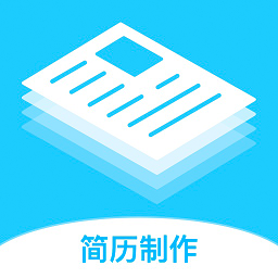 ai简历智能简历模板