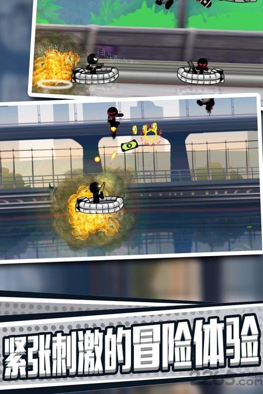 火柴人英雄刺激冒险内购破解版
