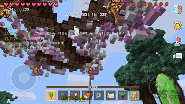 奶块oppo账号登录版