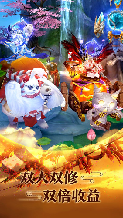 青云传手游taptap版