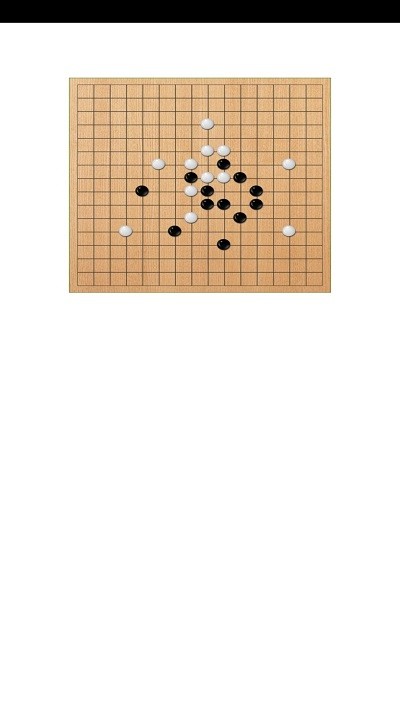 简易五子棋游戏