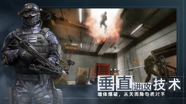 Area F2最新版 Area F2手游下载