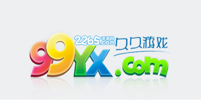 99游戏