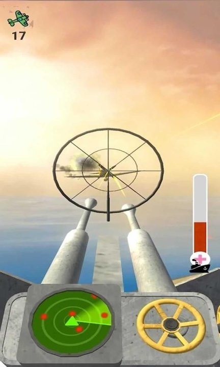 防空机枪3d游戏