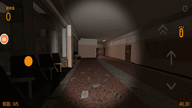 恐怖鬼脸2游戏最新版