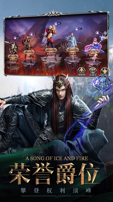 魔剑奇兵破解版