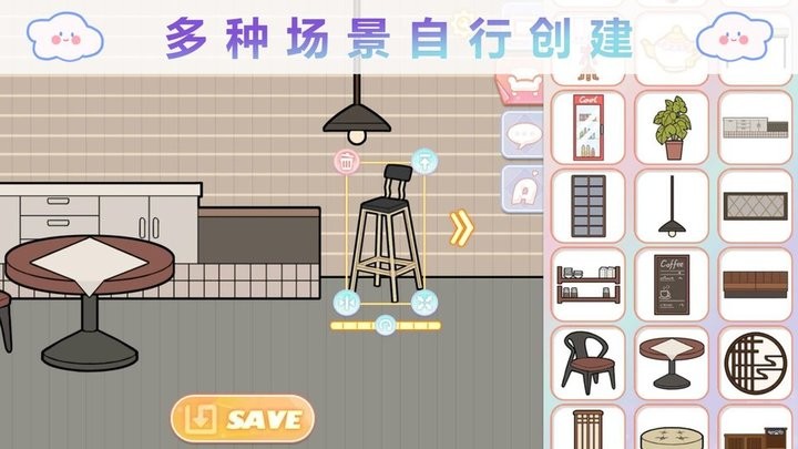 优优的换装娃娃游戏