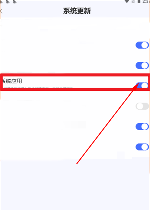 小米电视助手请求电视认证失败怎么解决 小米电视助手请求电视认证失败怎么解决