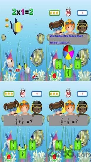 儿童学前数字及数学教育