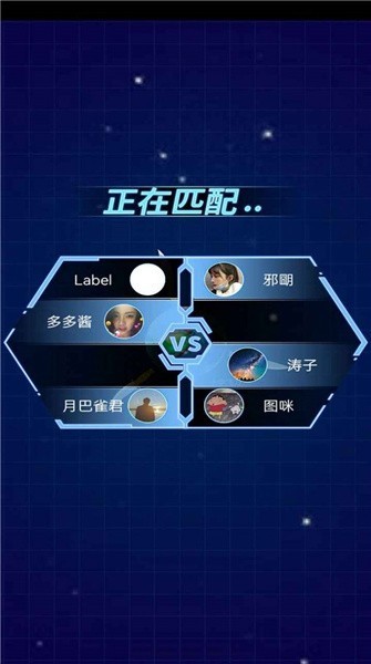 我用飞刀去消人手机版 我用飞刀去消人游戏下载