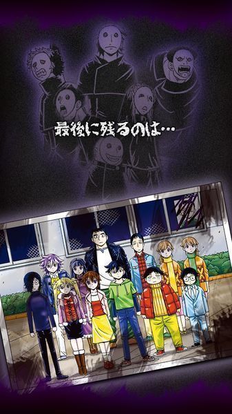 人形使的审查手机版 人形使的审查游戏下载