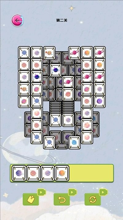 星际战争消消游戏