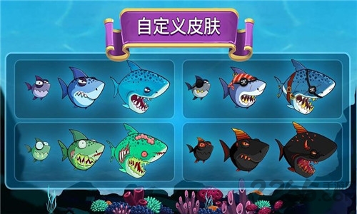 吃鱼大作战游戏