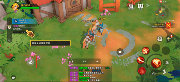 无主王座攻略大全 无主王座攻略大全说明