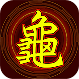 拳击超人游戏
