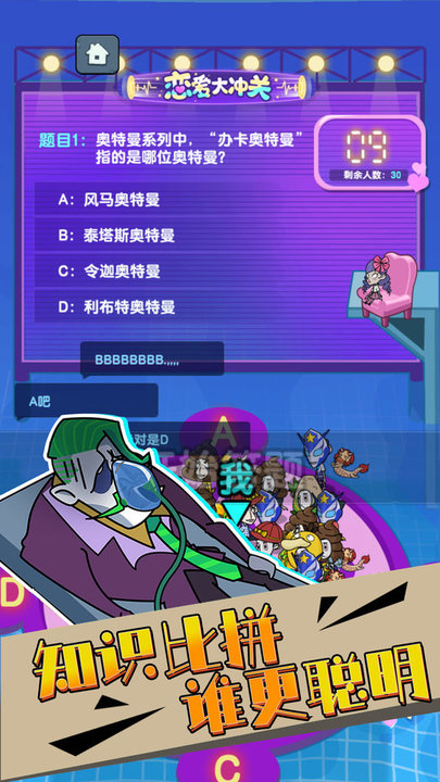 同学躲猫猫最新版