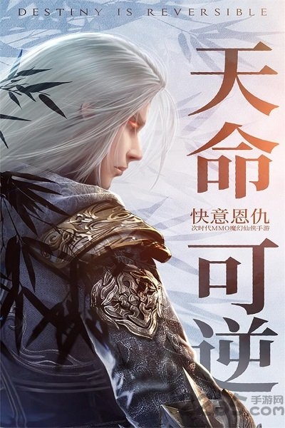 武炼巅峰之武道九游版官方版
