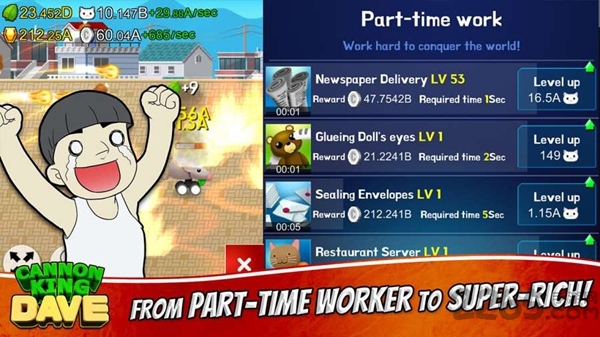 炮王戴夫内购破解版