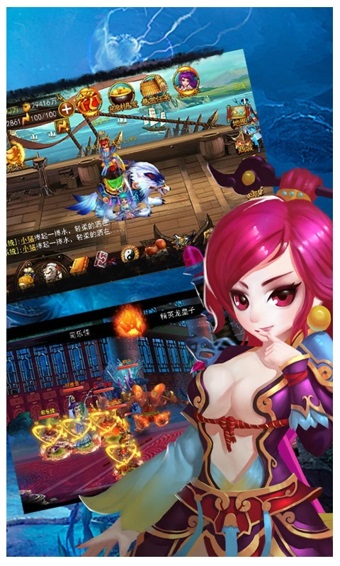 三界独尊bt变态版