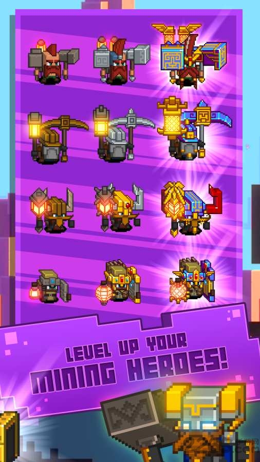 放置挖矿rpg手机版
