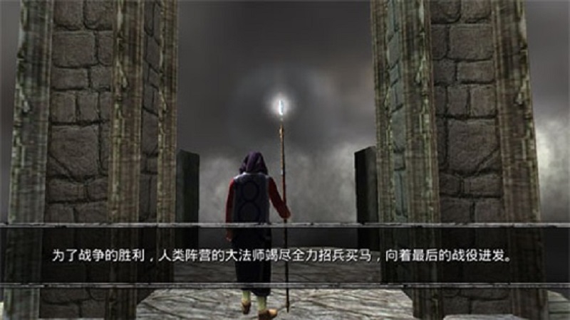 掠夺之剑暗影大陆2汉化破解版