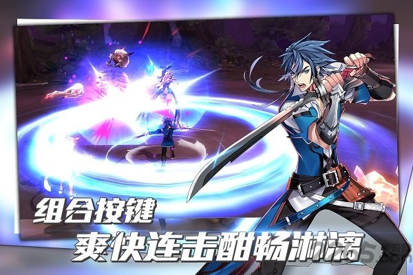 曙光破晓无限钻石版