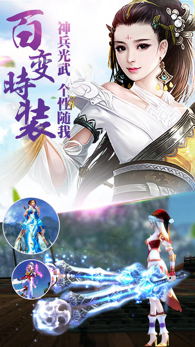 天择记手机版 天择记手机版