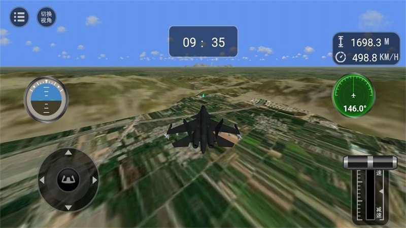 现代海战制空模拟游戏
