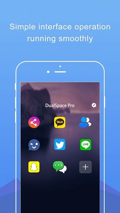 双开空间专业版app 双开空间专业版下载