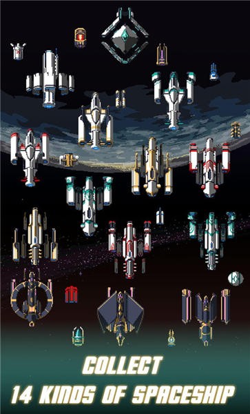 小型宇宙飞船手机版