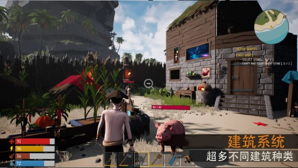 骨海迷航手游