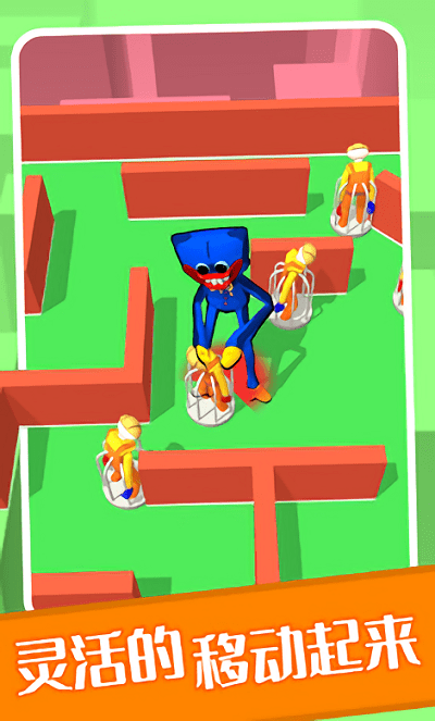 波比躲猫猫游戏