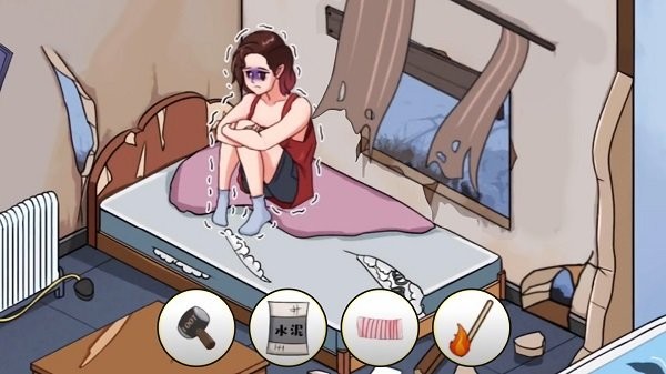 帮帮我的女神手机版