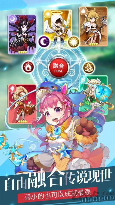 妖怪事务所最新版