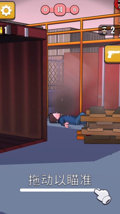 神枪手特工游戏下载