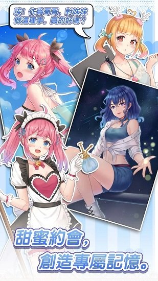 绿光恋人最新版