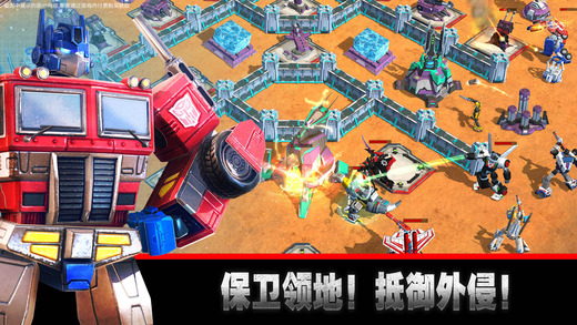 变形金刚地球之战小米版 变形金刚地球之战小米版