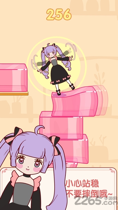 果冻少女红包版