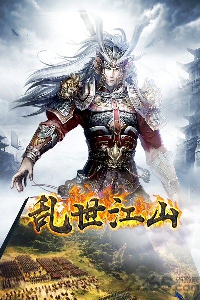 正统三国oppo客户端